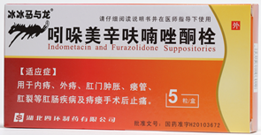 Indometacin and Furazolidone Suppositories